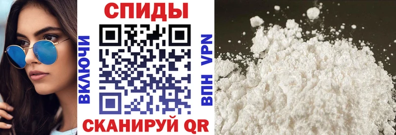АМФ VHQ  Буй 