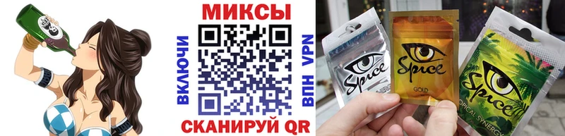 kraken ссылки  Буй  shop официальный сайт  БУТИРАТ оксибутират 