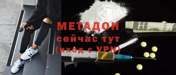 таблы Алексеевка