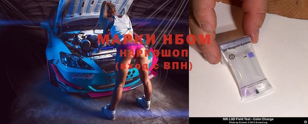 таблы Алексеевка