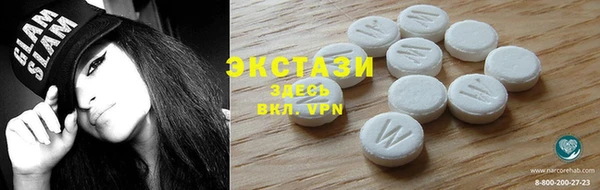 таблы Алексеевка