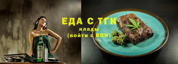 таблы Алексеевка