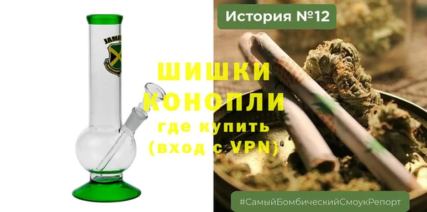 бутик Алзамай
