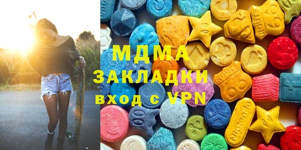 бутик Алзамай