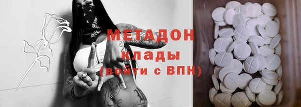 бошки Алексин