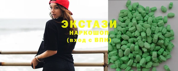 бутик Алзамай
