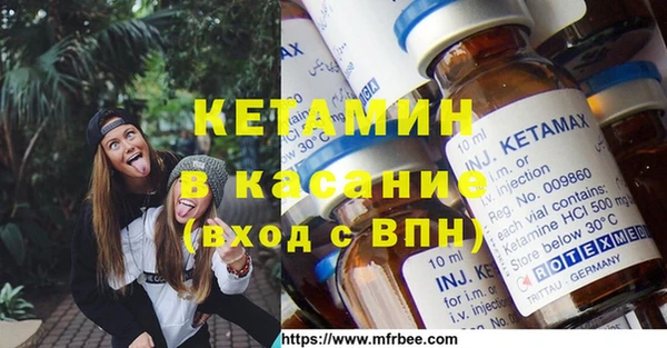 таблы Алексеевка