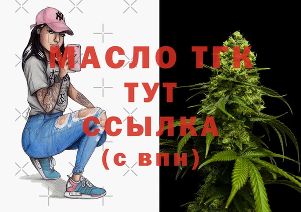 бутик Алзамай