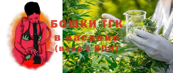 бутик Алзамай