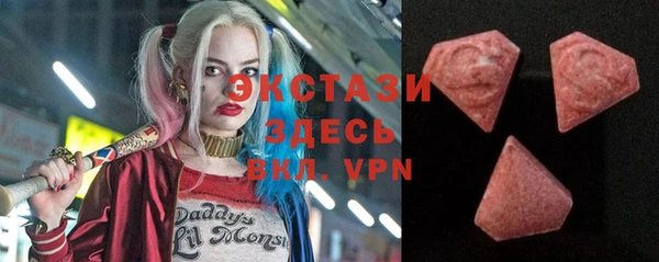 таблы Алексеевка