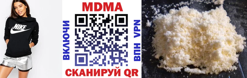 hydra онион  Буй  МДМА VHQ 