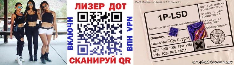 Марки N-bome 1,8мг  мориарти телеграм  Буй 