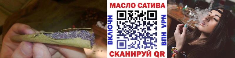 Дистиллят ТГК концентрат  Буй 